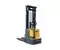 Превью CHL CDD16-A2LIH 3.6м