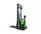 Превью Hangcha CDD16-XT1-SI 5.6м
