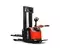 Превью Hangcha CDD16-AC1S VFH550 5.6м с платформой