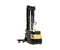 Превью CAT NSV16PS 3.2м с платформой и усиленными опорными стойками