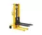 Превью SmartLift SDJ1025 2.5м фиксированные вилы