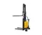 Превью SmartLift SPN1525 2.5м
