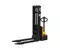 Превью SmartLift QDA12EL03 Li-ion 2.5м