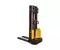Превью SmartLift EST122 2.5м