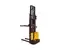 Превью SmartLift ESL122 2.7м