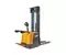 Превью SmartLift CDDK15-I 5.6м с платформой