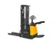 Превью SmartLift ES16-RS 4.5м с платформой