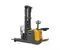 Превью SmartLift CQD15R 3.5м с выдвижной мачтой