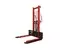 Превью OXLIFT HS1516-W с широкими опорными лапами 1.6м