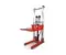 Превью OXLIFT HS4015 с подъемной платформой 1.5м