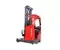 Превью OXLIFT MFZ16-75 с кабиной сидя 7.5м