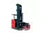 Превью OXLIFT RT C15-85 с трехсторонней обработкой грузов 8.5м