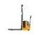Превью Zowell XEB1540 триплекс 4м